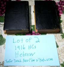 1916 lot hebrew for sale  Norwich