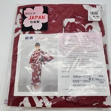 Japanese yukata kimono for sale  Matthews