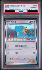 PSA 10 - Ditto 173/SV-P - Pokemon Korea Metamong Project QR Stamp Rally na sprzedaż  Wysyłka do Poland