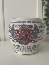 Vintage chinese decor for sale  BURY ST. EDMUNDS