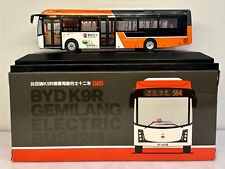 Long win bus for sale  ALTRINCHAM