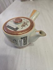 Vintage kutani japanese for sale  Flint
