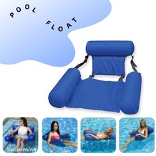 Inflatable pool chair for sale  MANCHESTER