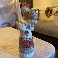 Vintage figurine bouteille d'occasion  Cevins