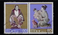 girl origami hakata for sale girl origami hakata for sale Sioux City