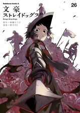 Bungo Stray Dogs vol.1-26 Kafka Asagiri Kadokawa japoński komiks manga Japonia na sprzedaż  Wysyłka do Poland