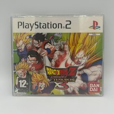 Dragon ball budokai usato  Milano