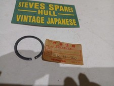 Honda ns125f side for sale  HULL