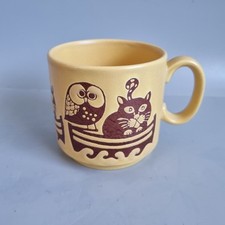 Royal alma owl for sale  PLYMOUTH