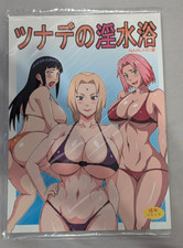 Tsunade insuiyoku naruto for sale  Tustin