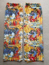 Vintage retro jungle for sale  DUNGANNON