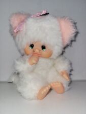 Monchichi monchhichi sekiguchi gebraucht kaufen  Deutschland