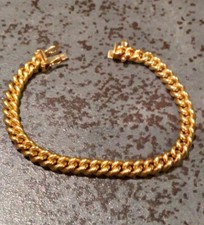 Rundpanzer armband rund gebraucht kaufen  Karlsruhe