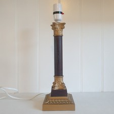 Vintage wood gold for sale  KING'S LYNN