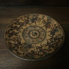 Vintage cusco peru for sale  Cusseta
