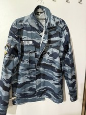 Ukrainische berkut polizei gebraucht kaufen  Neuwied