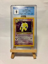 hypno usato hypno usato Lucca