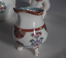 Pot lait crème d'occasion  Paris XII