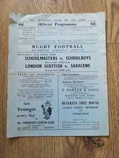 saracen for sale saracen for sale MIDDLESBROUGH