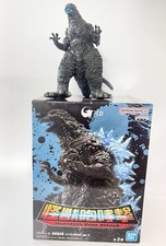 Godzilla 1.0 kaiju for sale  ALTRINCHAM