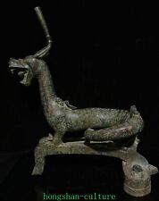 13.3 old bronze d'occasion  Expédié en Belgium
