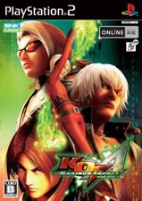PS2 King of Fighters Maximum Impact Regulation A SNK Playmore PlayStation 2 comprar usado PS2 King of Fighters Maximum Impact Regulation A SNK Playmore PlayStation 2 comprar usado  Enviando para Brazil