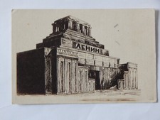 Lenin Mausoleum Künstlerkarte Moskau 2003 comprar usado  Enviando para Brazil