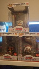 hokage gebraucht kaufen hokage gebraucht kaufen Neuwied