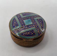 Boîte poudre poudrier d'occasion  Montbrison