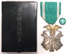 Médaille ordre milan d'occasion  Nyons