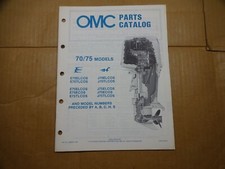 1985 omc johnson for sale  Georgetown