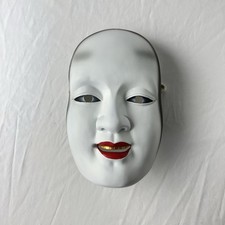 Vintage japanese ceramic for sale  Greenville