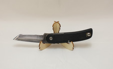 Vintage cold steel d'occasion  Expédié en Belgium