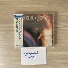 Bon jovi 7800 gebraucht kaufen  Dortmund