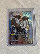 Gundam tcg tallgeese for sale Gundam tcg tallgeese for sale  EXETER