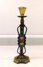 Jerusalem brass candle for sale  Burnsville