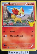Carte pokemon feunnec d'occasion  Valognes