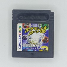 Pokemon Trading Card Game Japanese Nintendo Game Boy Color JPN Cartridge  (B) comprar usado  Enviando para Brazil
