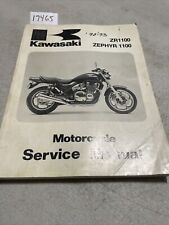 1992 1993 kawasaki for sale  Westville