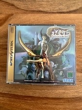 Sega saturn azel d'occasion  Soubise