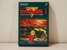 The legend zelda d'occasion The legend zelda d'occasion  Paris XI