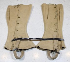 Ww1 m1918 infantry for sale  Lenoir