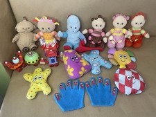 Night garden soft for sale  COVENTRY