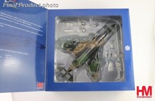 Phantom tam 86th gebraucht kaufen  Rhede