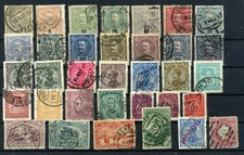 Petit lot timbres d'occasion  Castelsarrasin