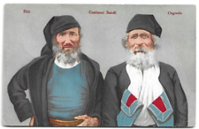 Cartolina nuoro costumi usato  Trieste