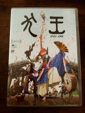 Inu masaaki yuasa d'occasion  Le Plessis-Trévise