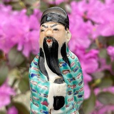 Antique c.1920s chinese for sale  Buffalo