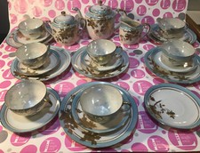 Fine china vintage for sale  Clifton