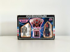 Goshogun gotriniton giftset usato  Trezzo Tinella